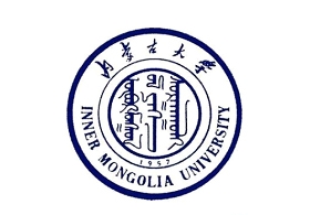 内蒙古大学