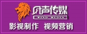 旗下品牌公司