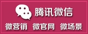 战略合作公司