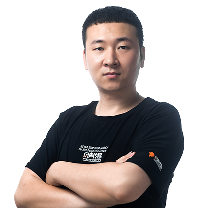 Guo