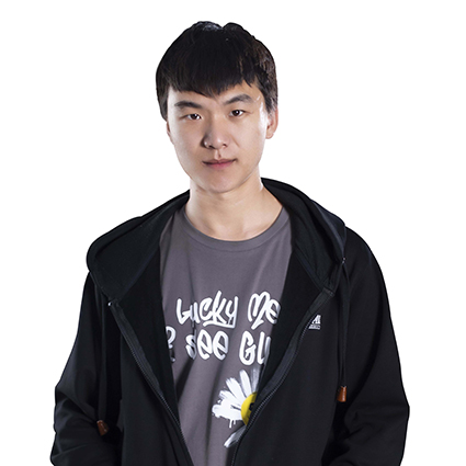 Xun